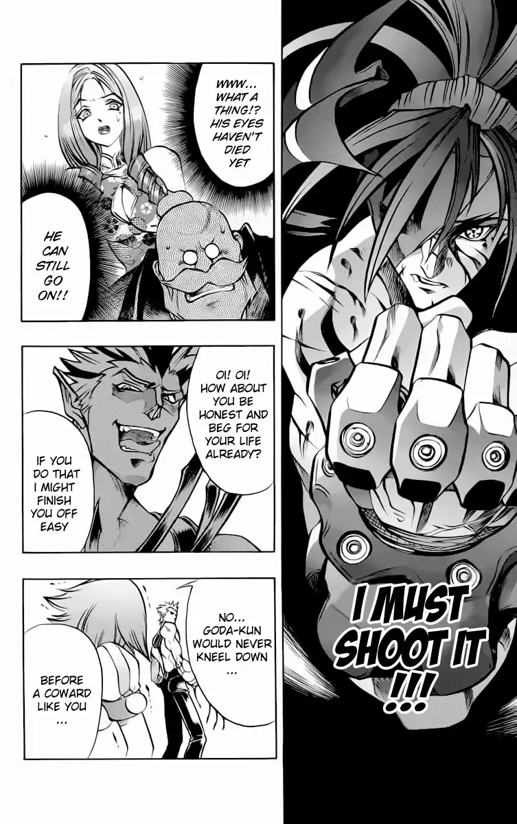 Go Da Gun Chapter 14 26